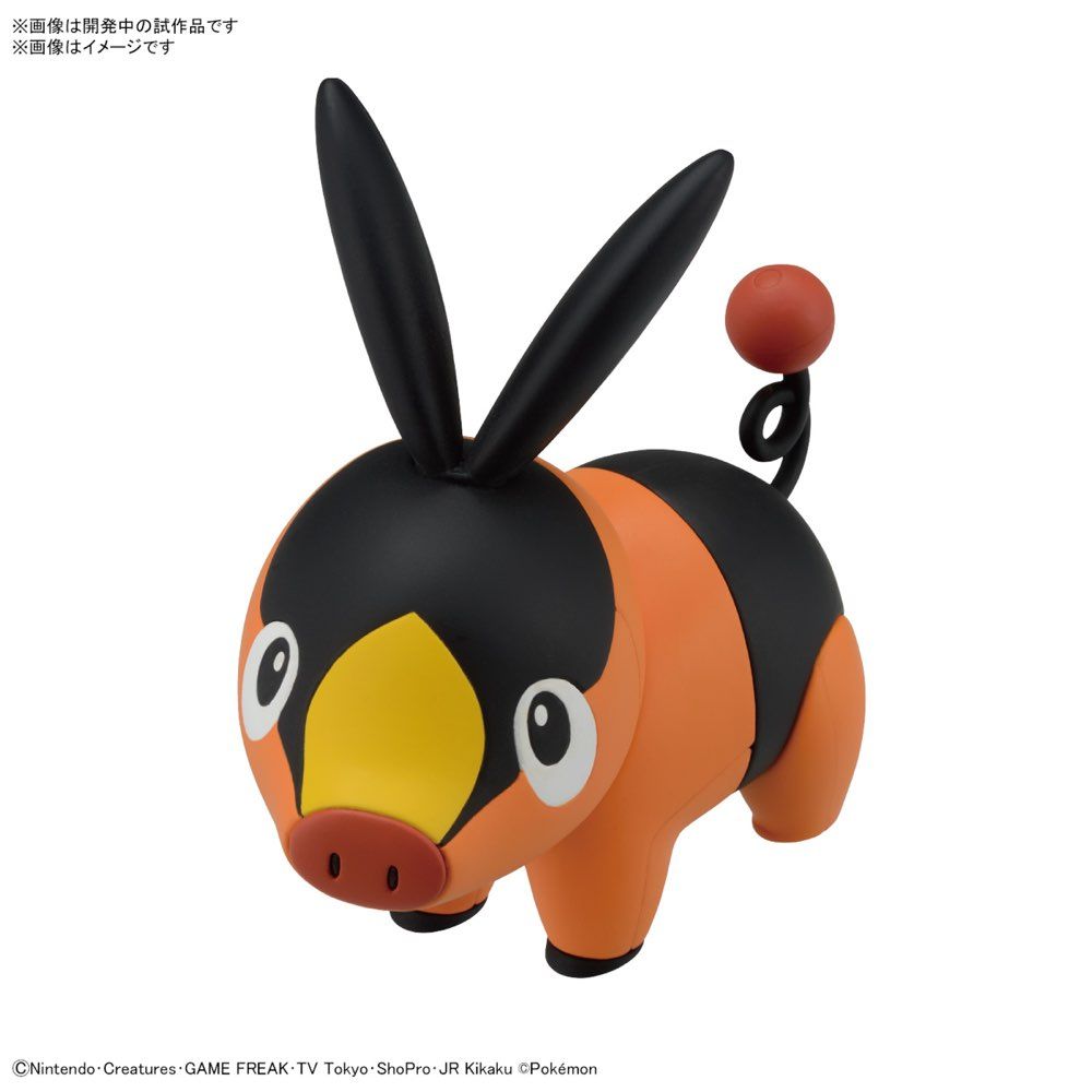Bandai Spirits Pokemon Model Kit Quick! #14 Tepig