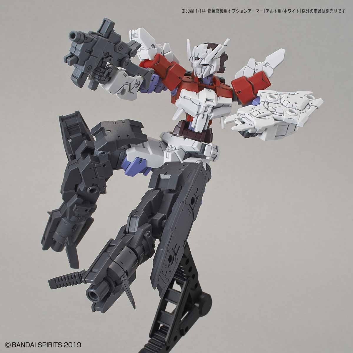 Bandai #09 Option Armor For Commander Type (Alto Exclusive White) '30 Minute Mission', Bandai 30 MM