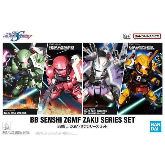 Gunpla: BB Senshi - ZGMF Zaku Series Set