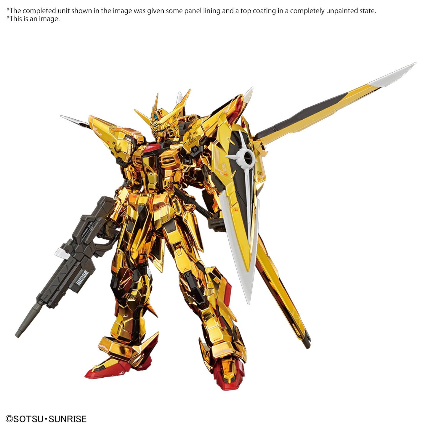 Gunpla: Real Grade 1/144 - Akatsuki Gundam Oowashi Unit