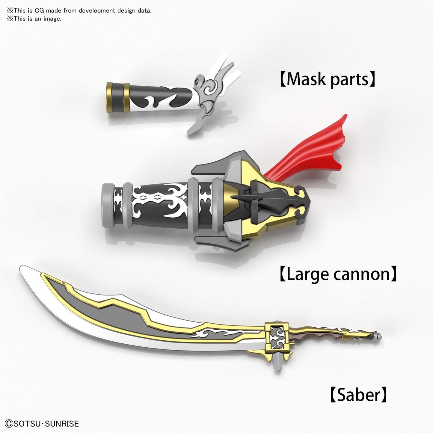 Bandai #05 Edward Second V 'SD Gundam World Heroes', Bandai Spirits Hobby SDW Heroes