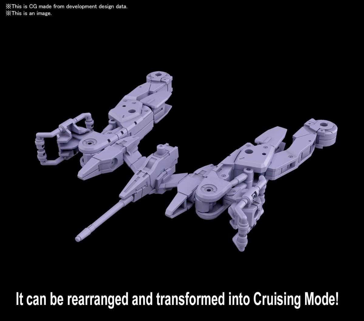 Bandai Spirits 30 Minute Missions #07 1/144 Space Craft (Purple) Extended Armament Vehicle