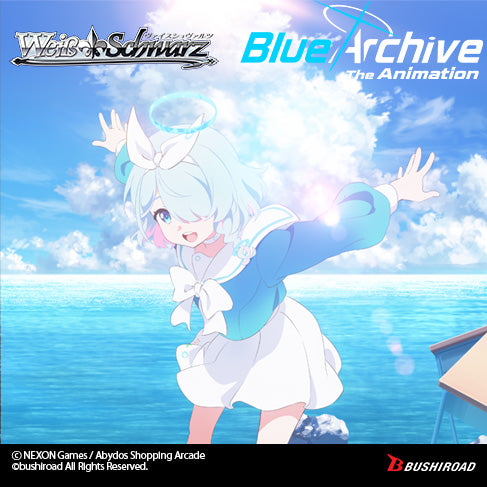Weiss Schwarz: Blue Archive the Animation - Booster Display