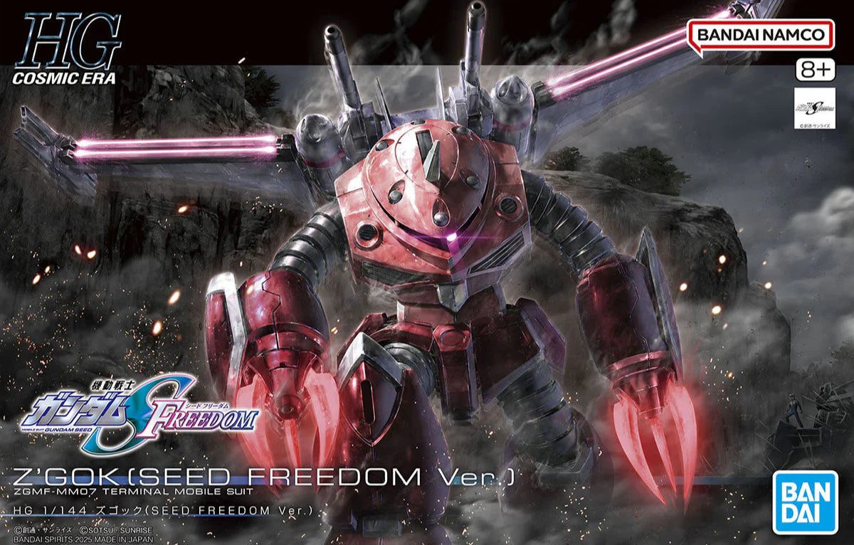Bandai HGCE #260 1144 ZGMF-MM07 Z'Gok (Seed Freedom Ver.) Gundam SEED Freedom