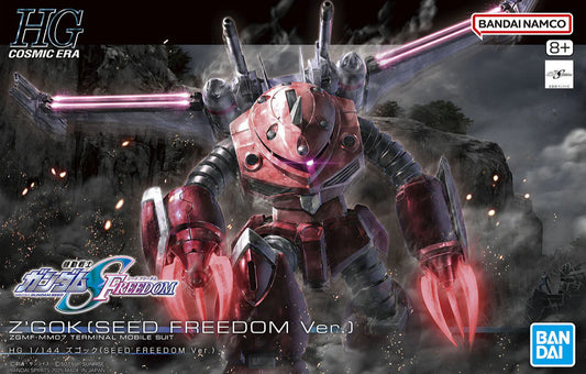 Bandai HGCE #260 1144 ZGMF-MM07 Z'Gok (Seed Freedom Ver.) Gundam SEED Freedom