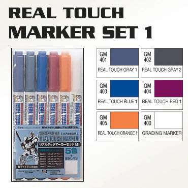 Mr Hobby Gundam Marker Set - Real Touch Marker 1