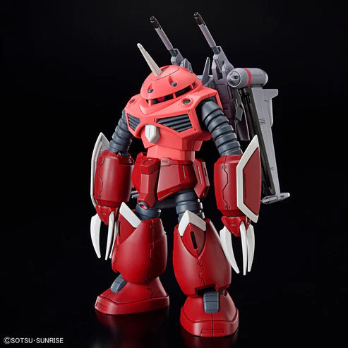 Bandai HGCE #260 1144 ZGMF-MM07 Z'Gok (Seed Freedom Ver.) Gundam SEED Freedom