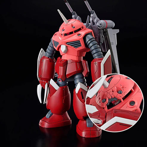 Bandai HGCE #260 1144 ZGMF-MM07 Z'Gok (Seed Freedom Ver.) Gundam SEED Freedom