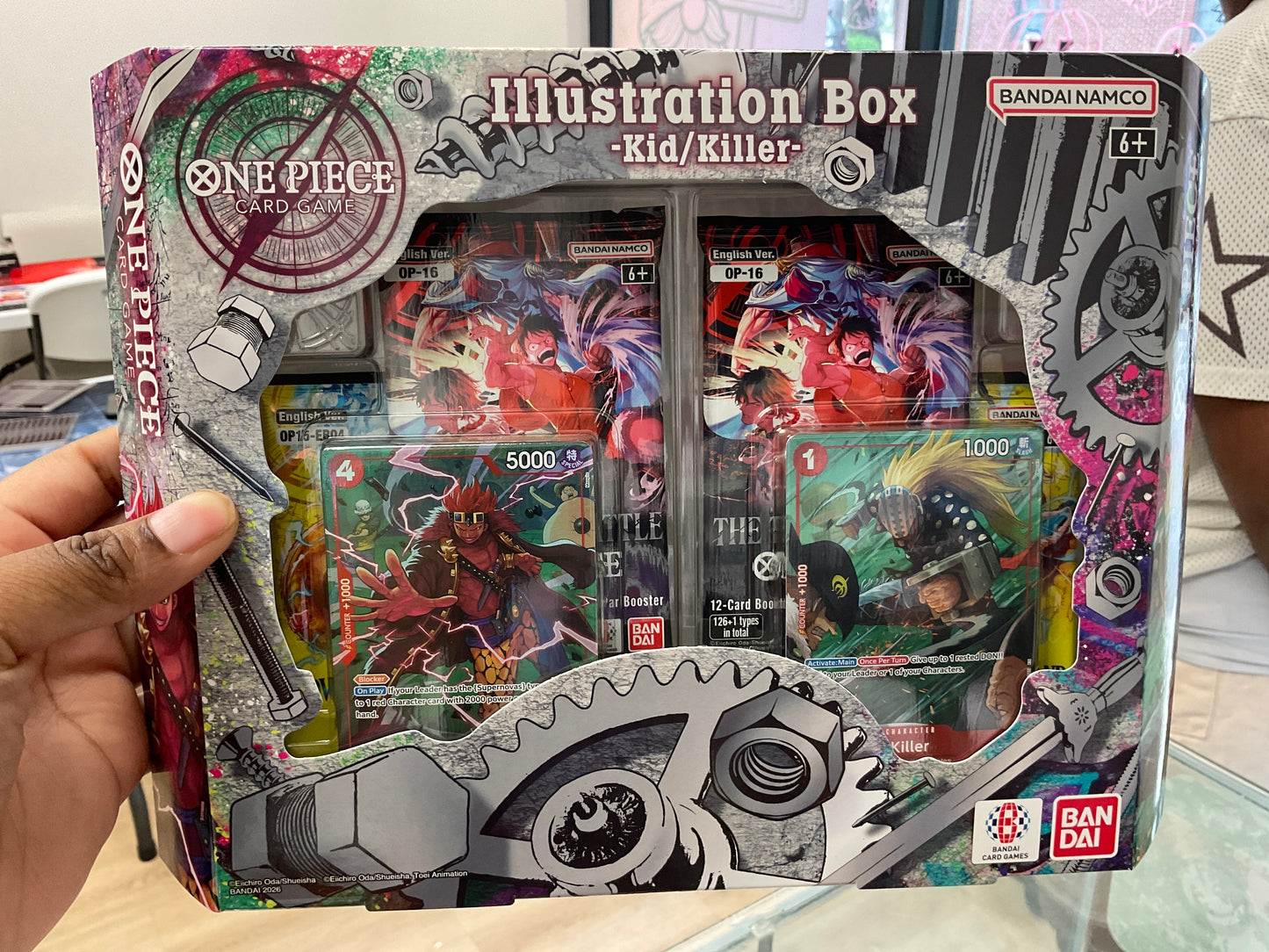 Illustration box