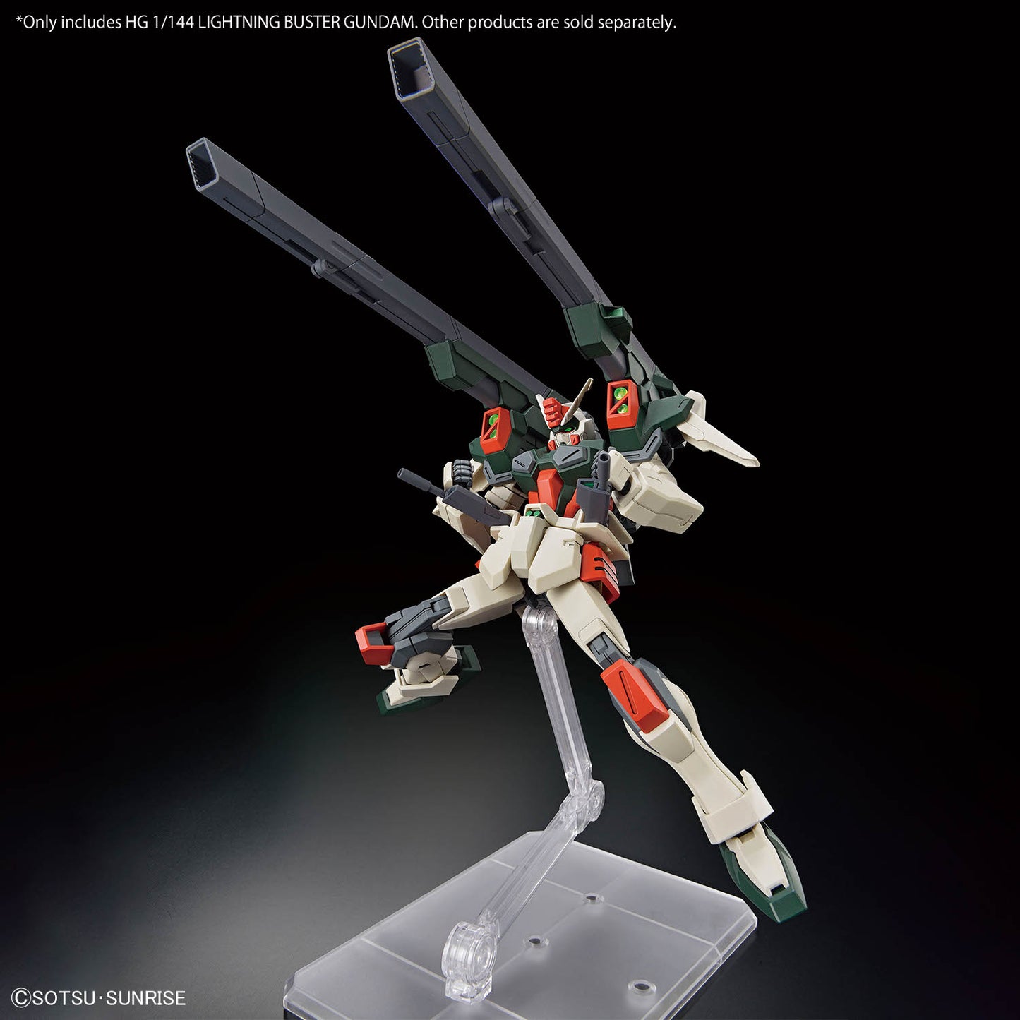 Gunpla: High Grade 1/144 - Lightning Buster Gundam