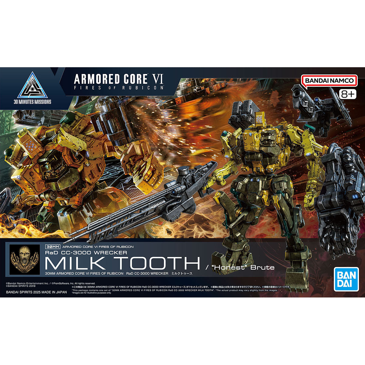 30MM ARMORED CORE ? FIRES OF RUBICON RaD CC-3000 WRECKER MILK TOOTH