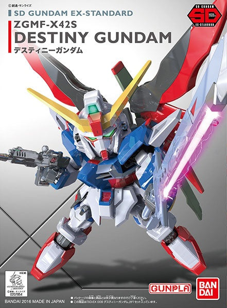 Bandai SD EX-Standard Destiny Gundam