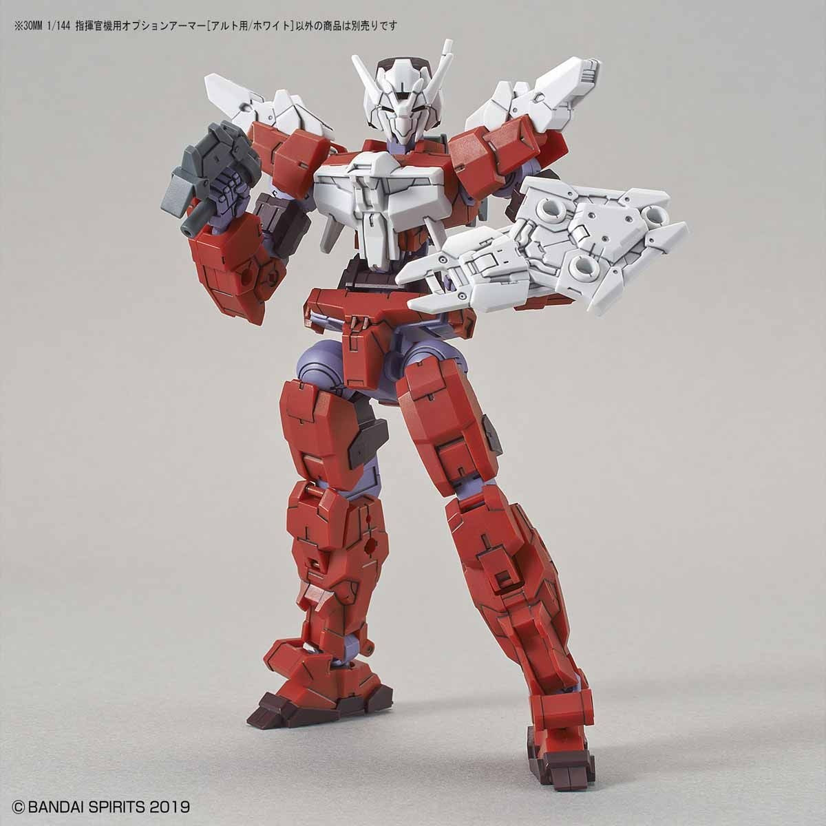 Bandai #09 Option Armor For Commander Type (Alto Exclusive White) '30 Minute Mission', Bandai 30 MM