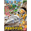 Bandai Hobby: One Piece Chopper Robo Model Kit - #004 Chopper Robo - Drill
