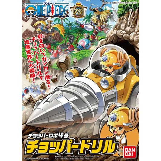 Bandai Hobby: One Piece Chopper Robo Model Kit - #004 Chopper Robo - Drill