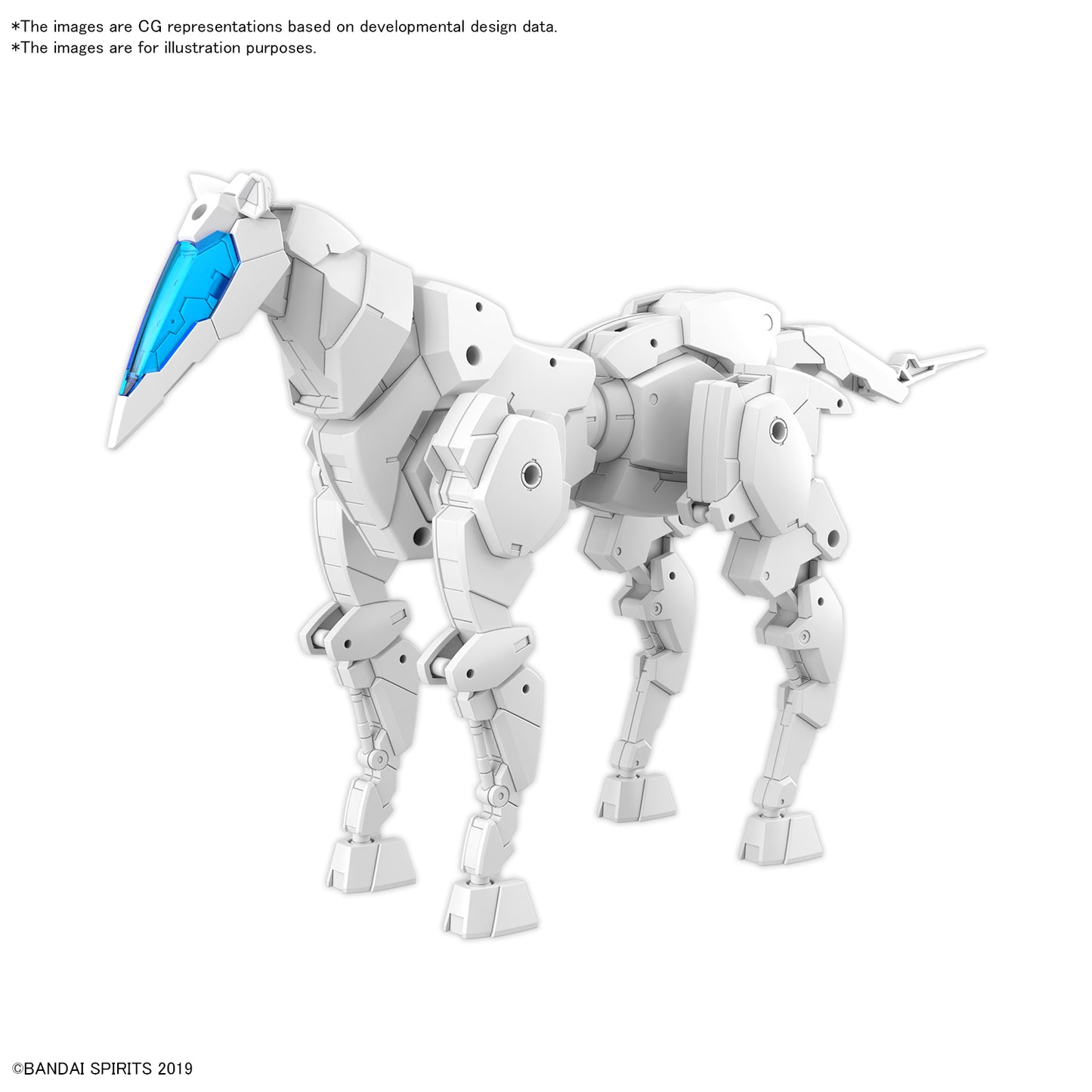 Bandai Hobby: 30 Minute Missions 1/144 - Extended Armament Vehicle (Horse Mecha Ver.) [White]