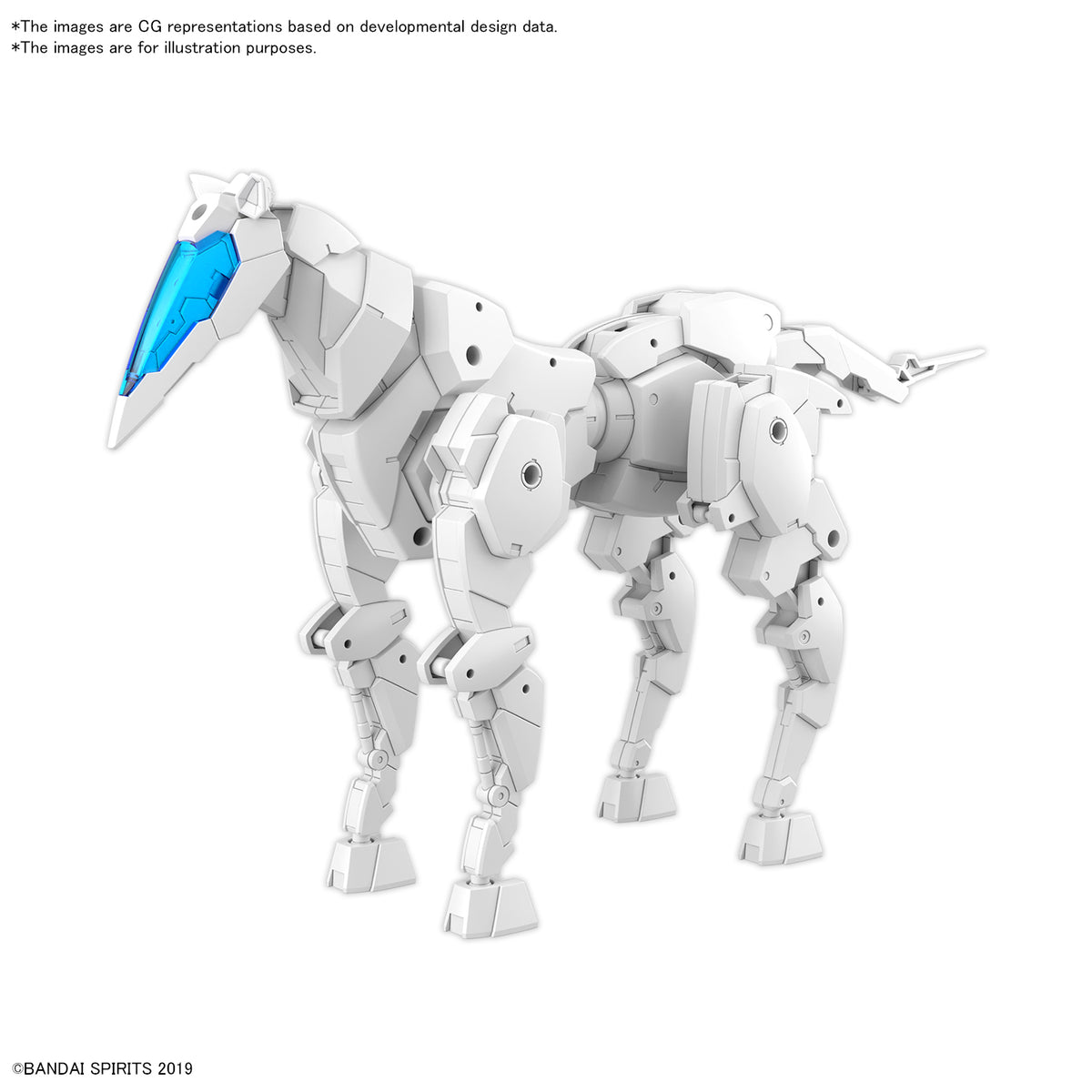 Bandai Hobby: 30 Minute Missions 1/144 - Extended Armament Vehicle (Horse Mecha Ver.) [White]