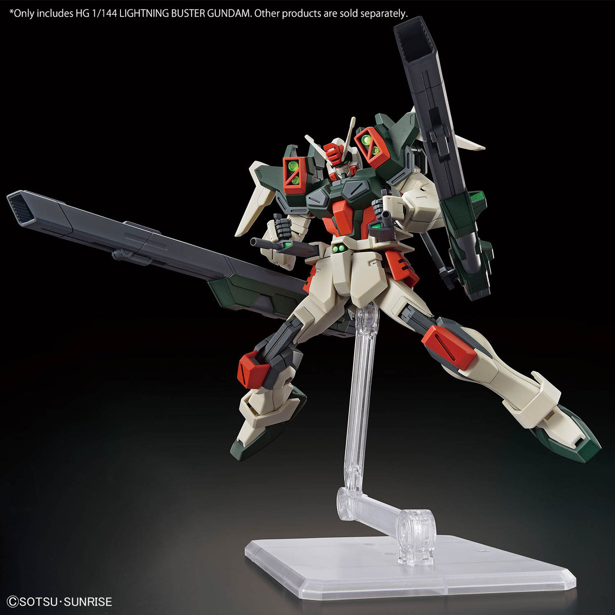 Gunpla: High Grade 1/144 - Lightning Buster Gundam