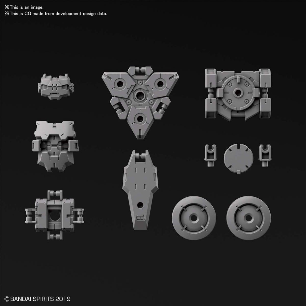 Bandai Spirits 30 Minute Missions #25 1/144 Option Armor Spy Drone (Rabiot Exclusive Light Gray)