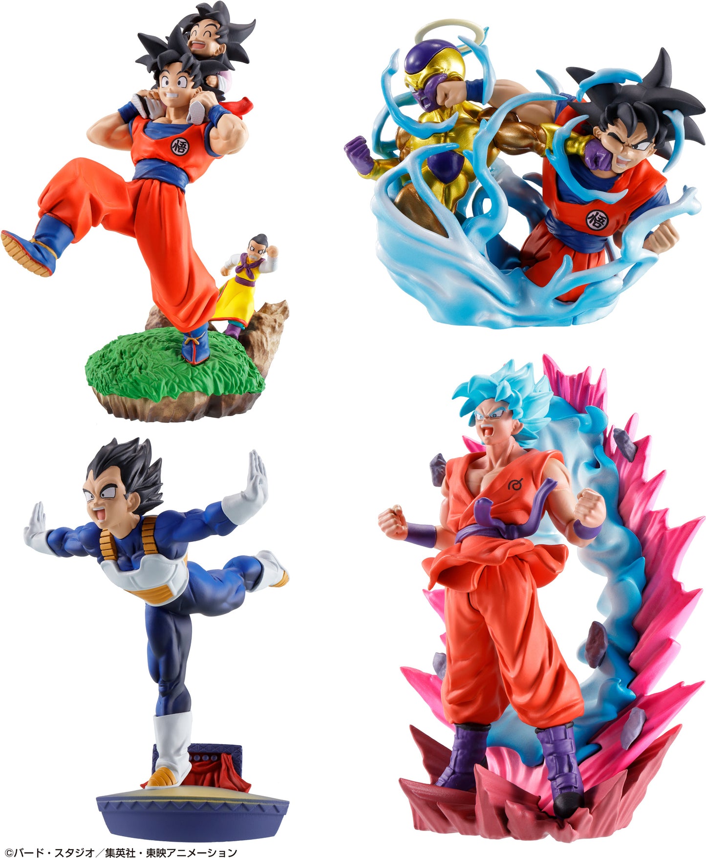 Megahouse Petitrama Dracap Rebirth Limit Breaking Ver. "Dragon Ball"
