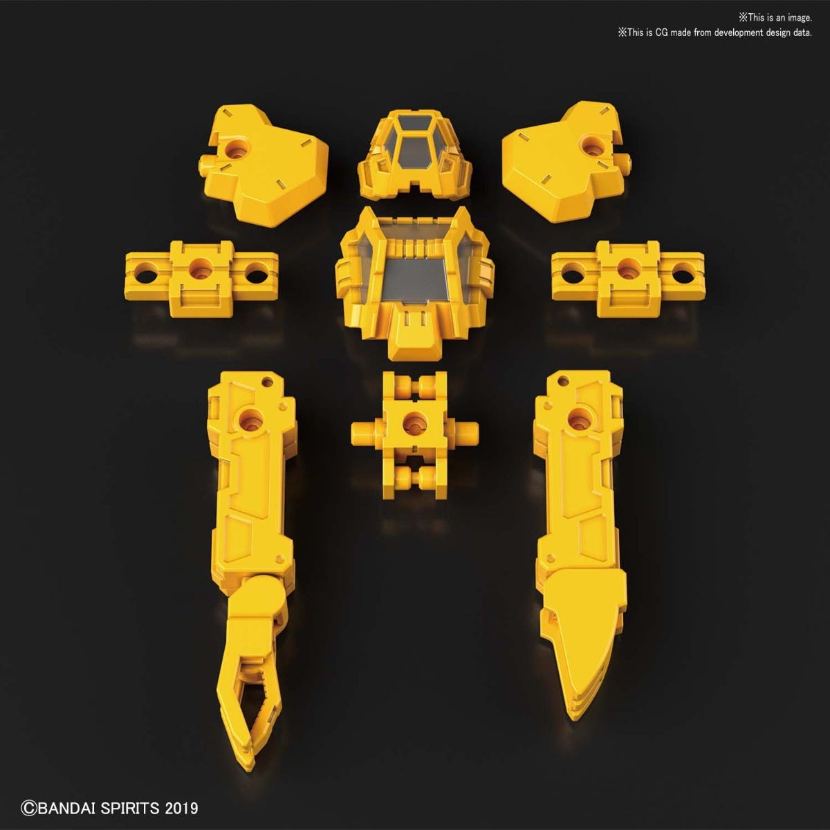 Bandai Spirits 30 Minute Missions #15 1/144 Rabiot Special Operation Option Armor (Yellow)