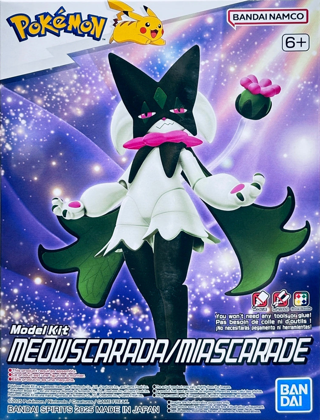 Bandai Pokémon Model Kit Meowscarada