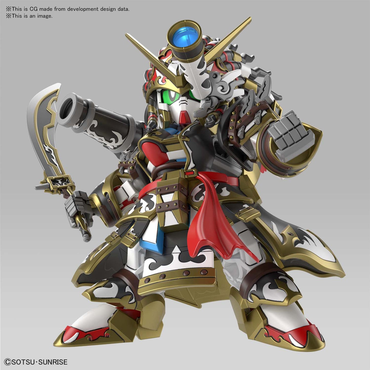 Bandai #05 Edward Second V 'SD Gundam World Heroes', Bandai Spirits Hobby SDW Heroes
