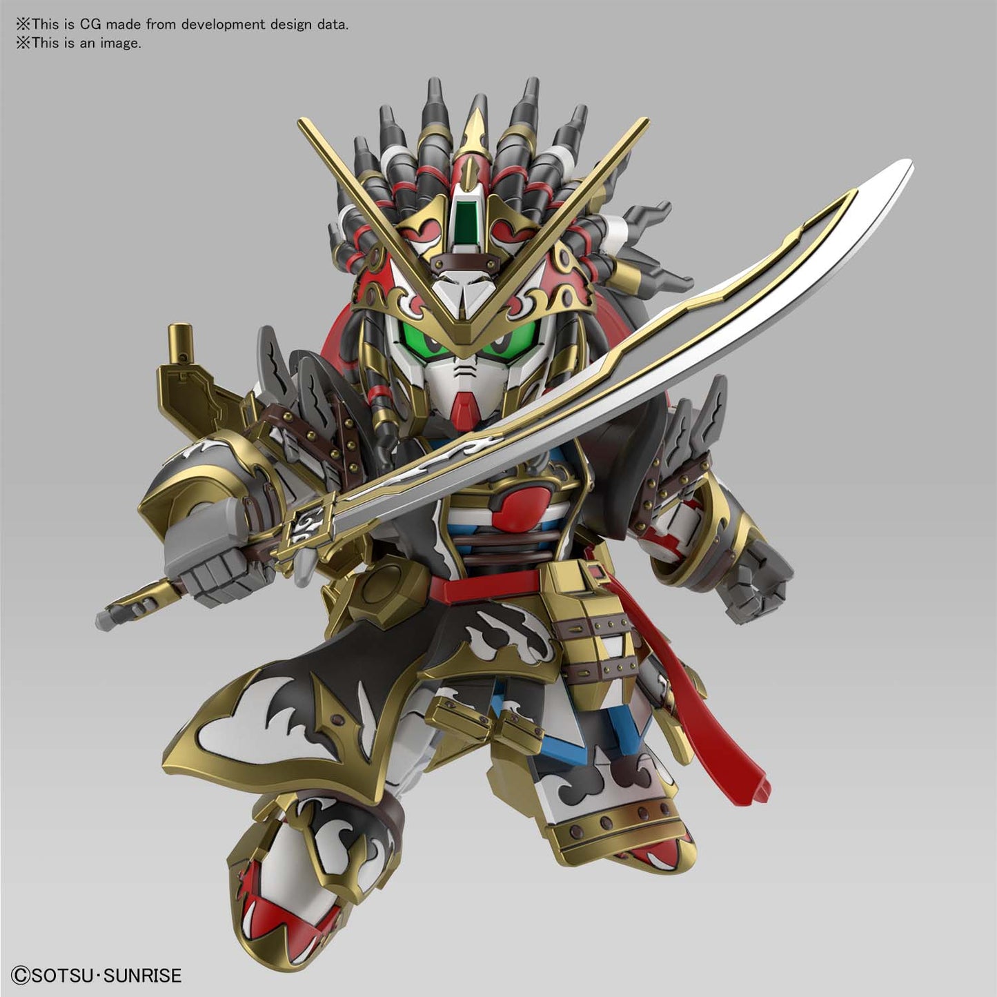 Bandai #05 Edward Second V 'SD Gundam World Heroes', Bandai Spirits Hobby SDW Heroes