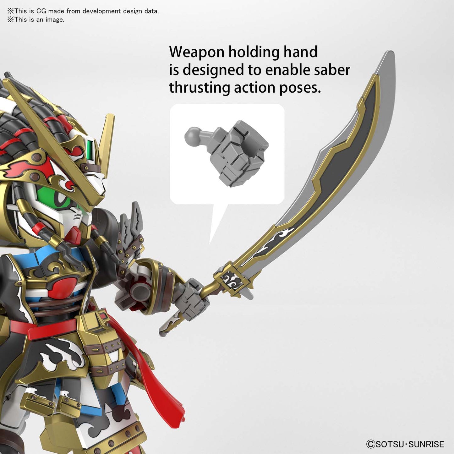 Bandai #05 Edward Second V 'SD Gundam World Heroes', Bandai Spirits Hobby SDW Heroes
