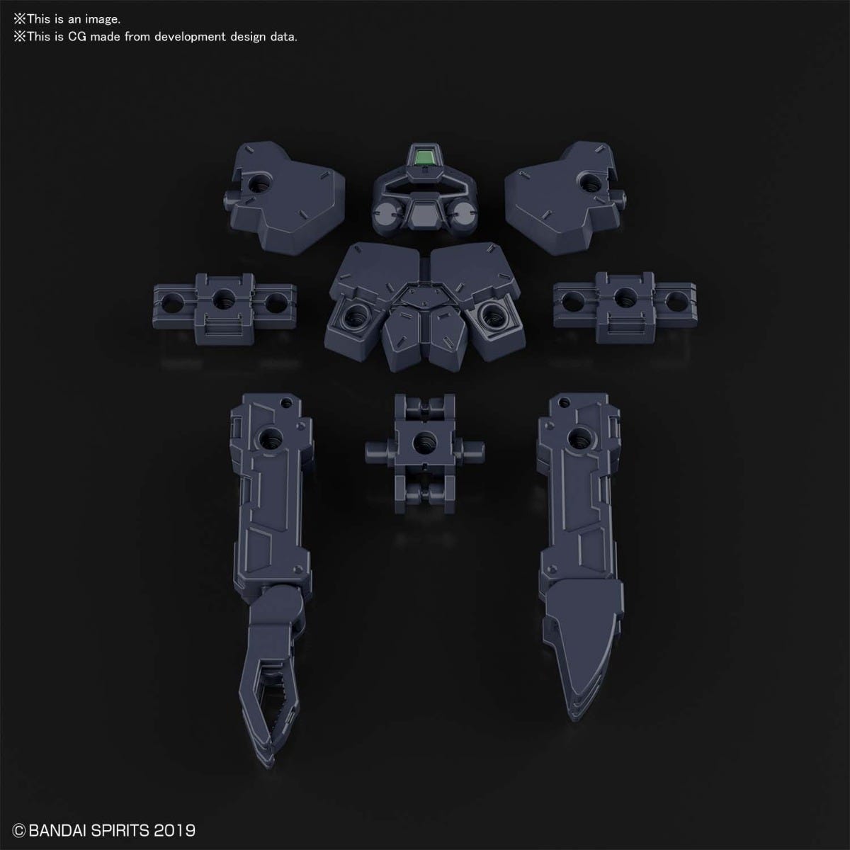 Bandai Spirits 30 Minute Missions #18 1/144 Rabiot Option Armor For Base Attack (Dark Gray)