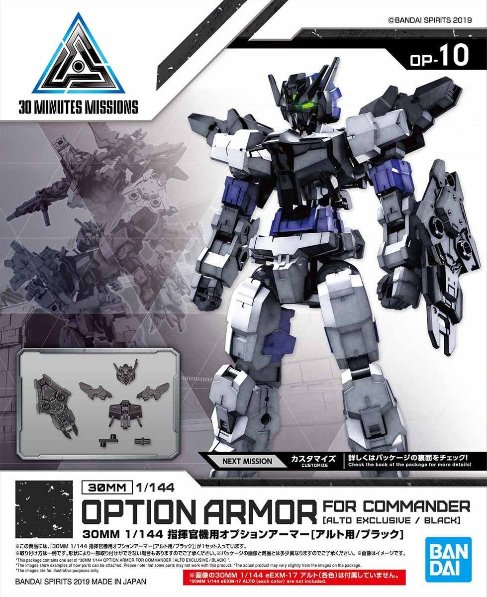 Bandai #10 Option Armor For Commander Type (Alto Exclusive Black) '30 Minute Mission', Bandai 30 MM