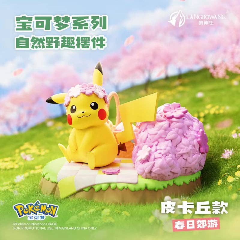Langbowang Pokemon Wild Nature Series Scene Figure