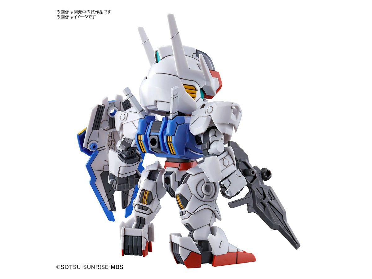 Bandai SD EX-Standard #019 Gundam Aerial "The Witch from Mercury"