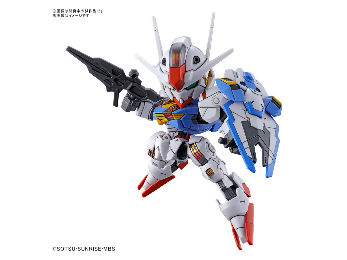 Bandai SD EX-Standard #019 Gundam Aerial "The Witch from Mercury"