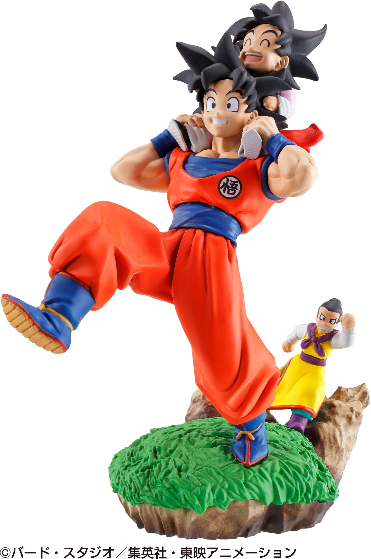 Megahouse Petitrama Dracap Rebirth Limit Breaking Ver. "Dragon Ball"