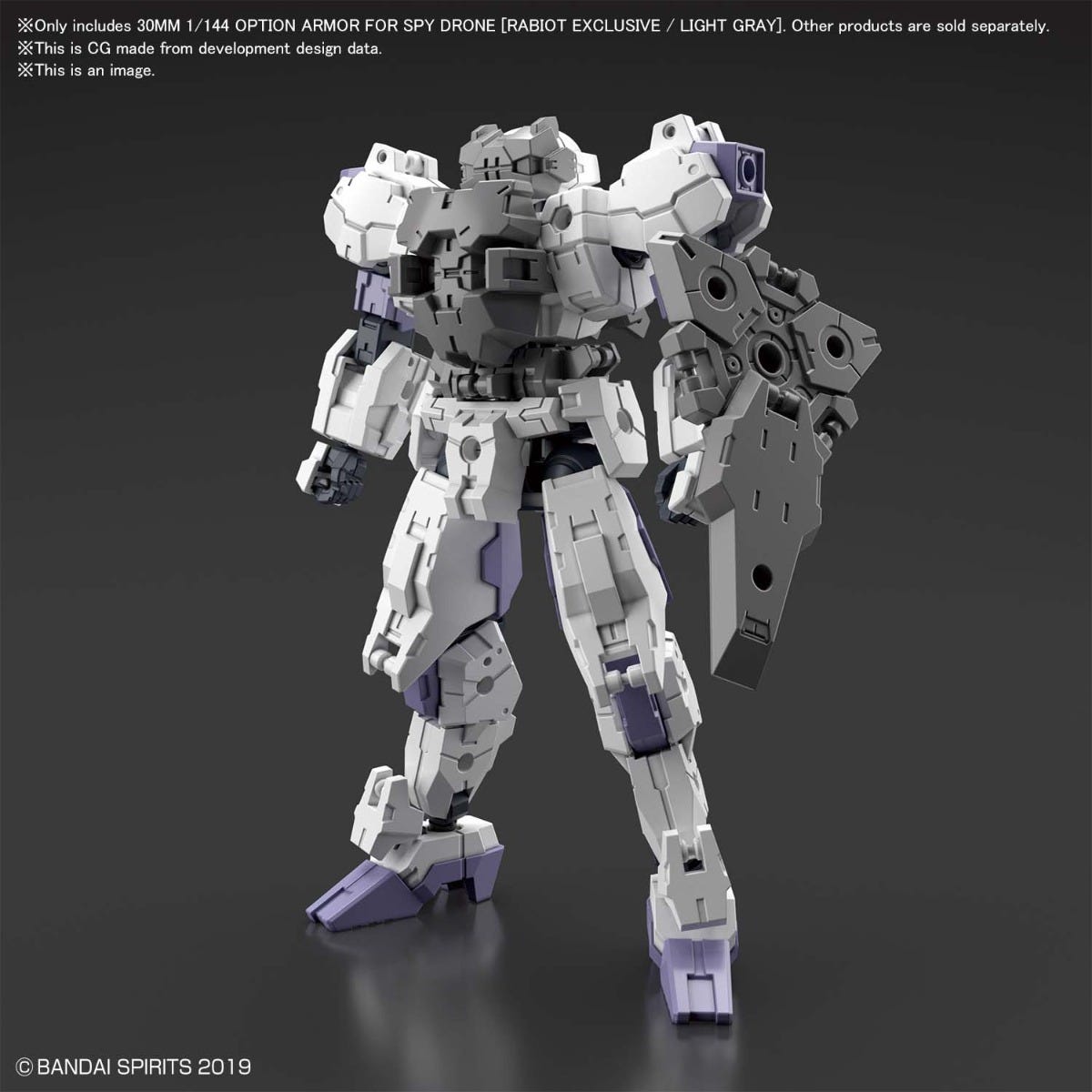 Bandai Spirits 30 Minute Missions #25 1/144 Option Armor Spy Drone (Rabiot Exclusive Light Gray)