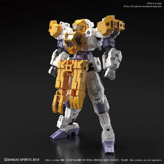 Bandai Spirits 30 Minute Missions #15 1/144 Rabiot Special Operation Option Armor (Yellow)