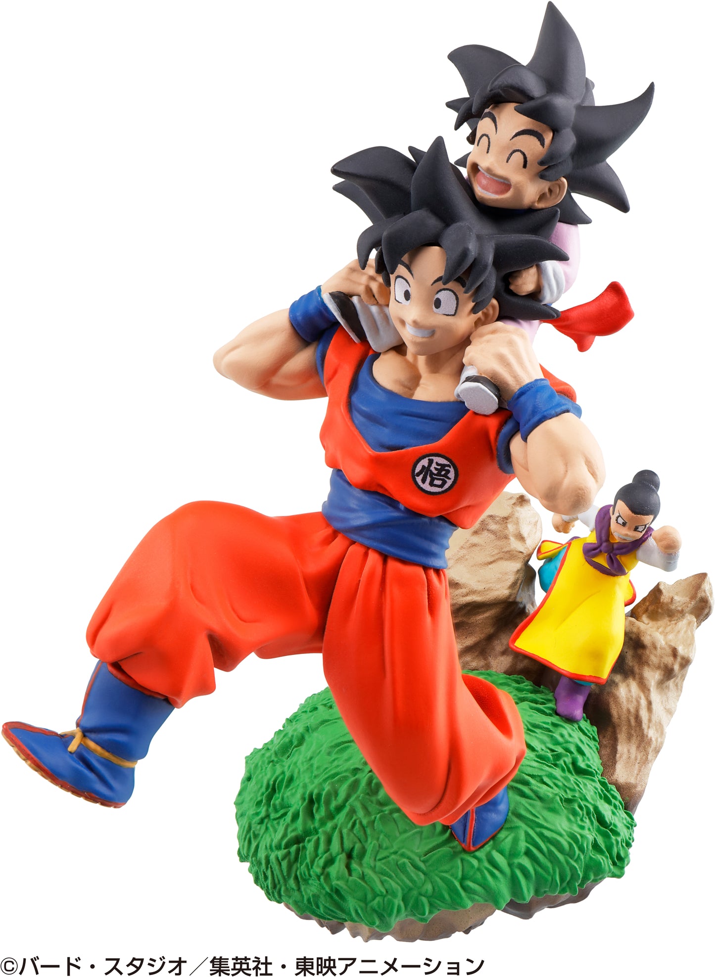 Megahouse Petitrama Dracap Rebirth Limit Breaking Ver. "Dragon Ball"
