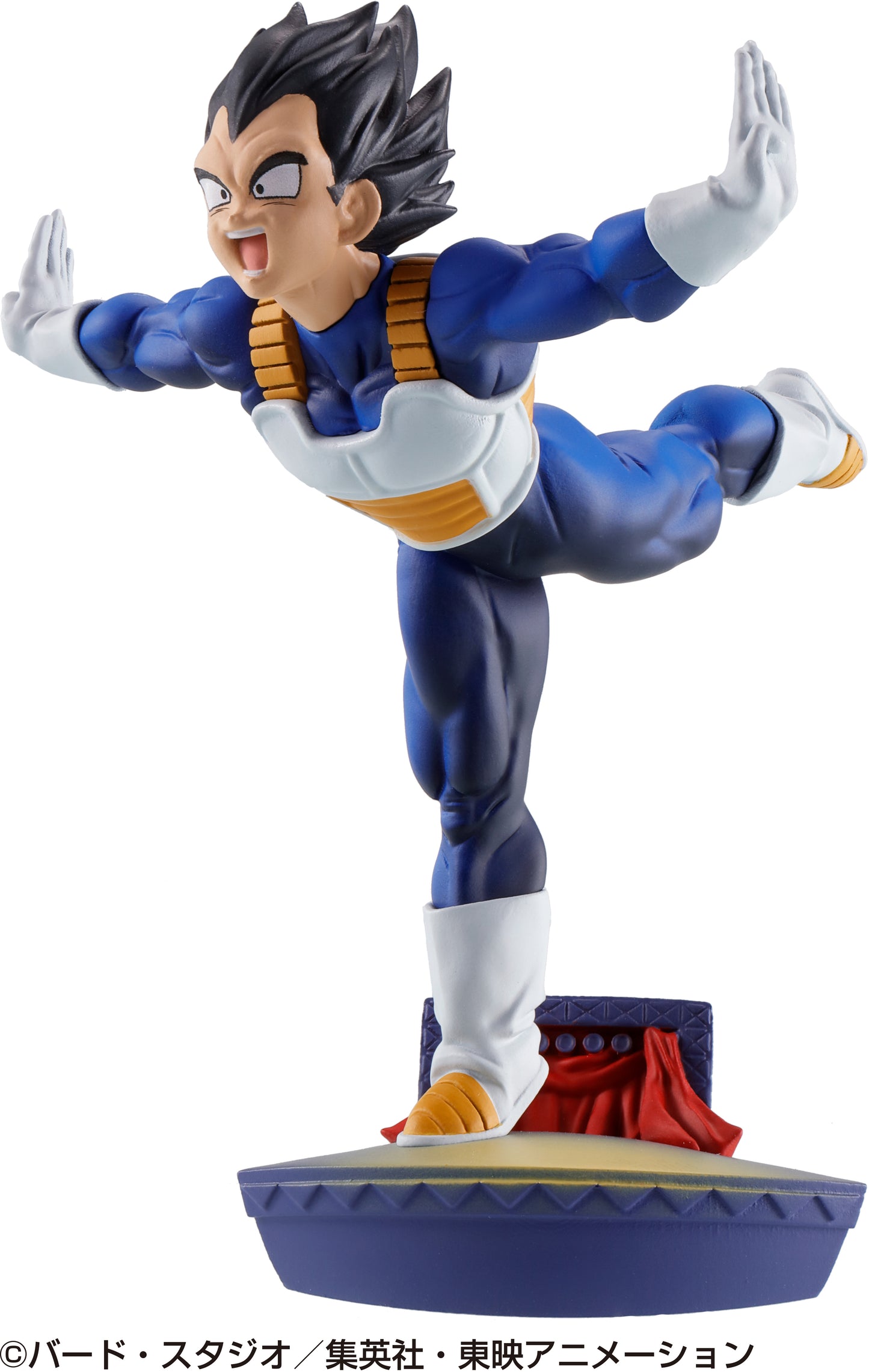 Megahouse Petitrama Dracap Rebirth Limit Breaking Ver. "Dragon Ball"