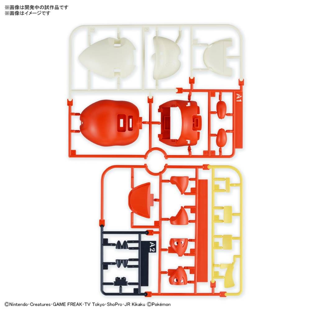 Bandai Pokémon Model Kit Quick!! #20 Fuecoco