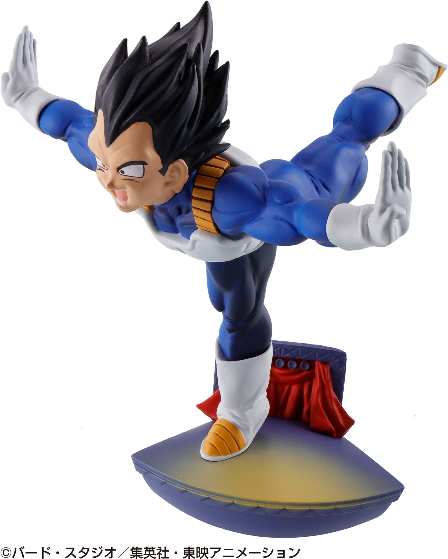 Megahouse Petitrama Dracap Rebirth Limit Breaking Ver. "Dragon Ball"
