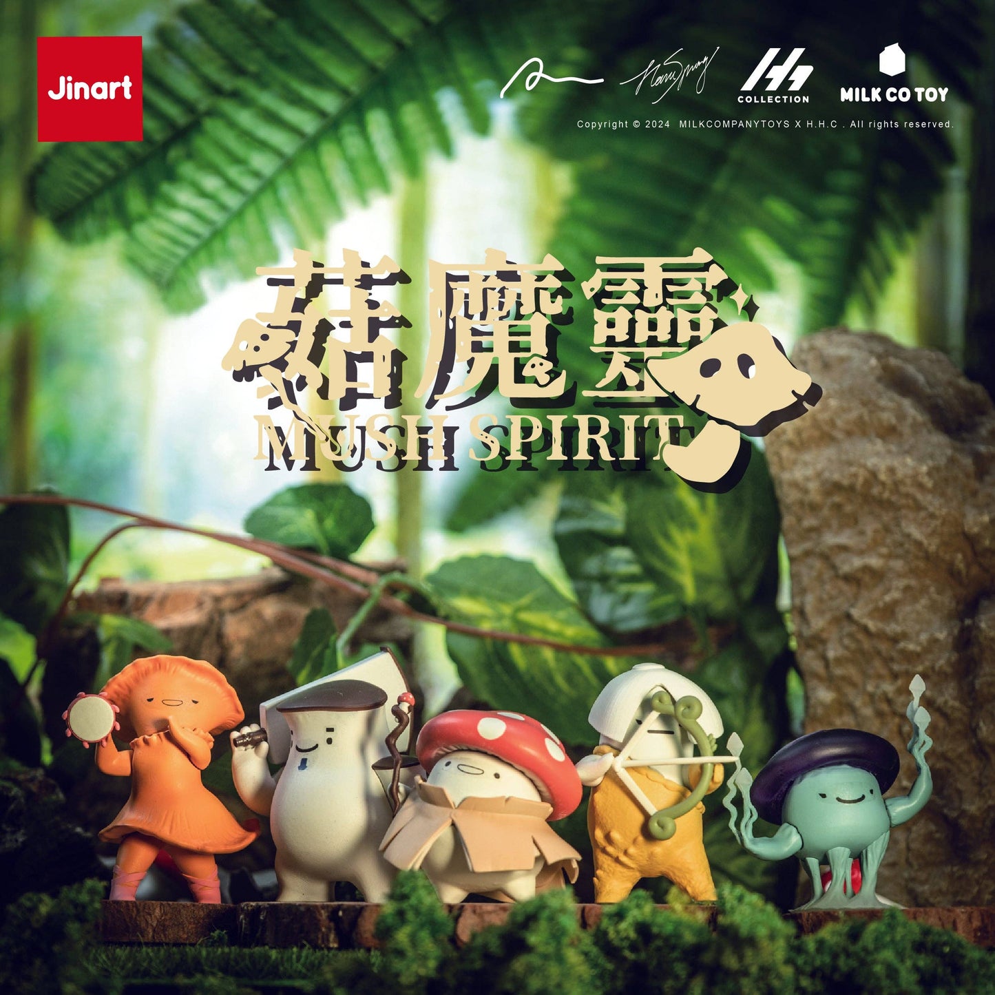 73041 MUSH SPIRIT BLIND BOX-6