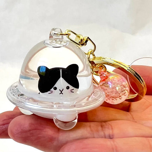 12109 CAT UFO FLOATY KEY CHARM