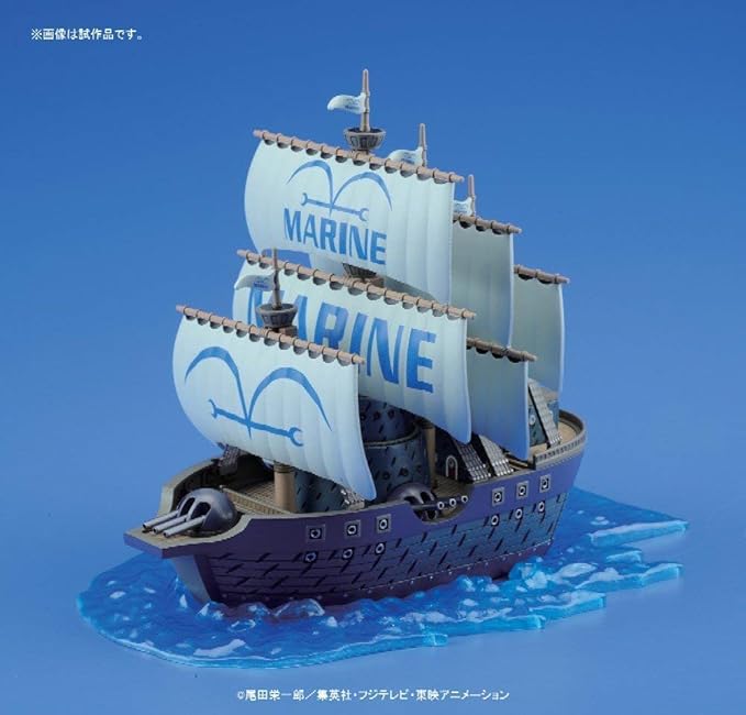 One Piece Grand Ship Collection Model Kit - #007 Marine Ship