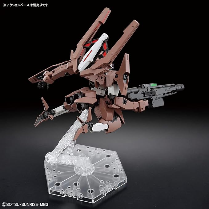 Gunpla: High Grade 1/144 - The Witch from Mercury #18 Gundam Lfrith Thorn
