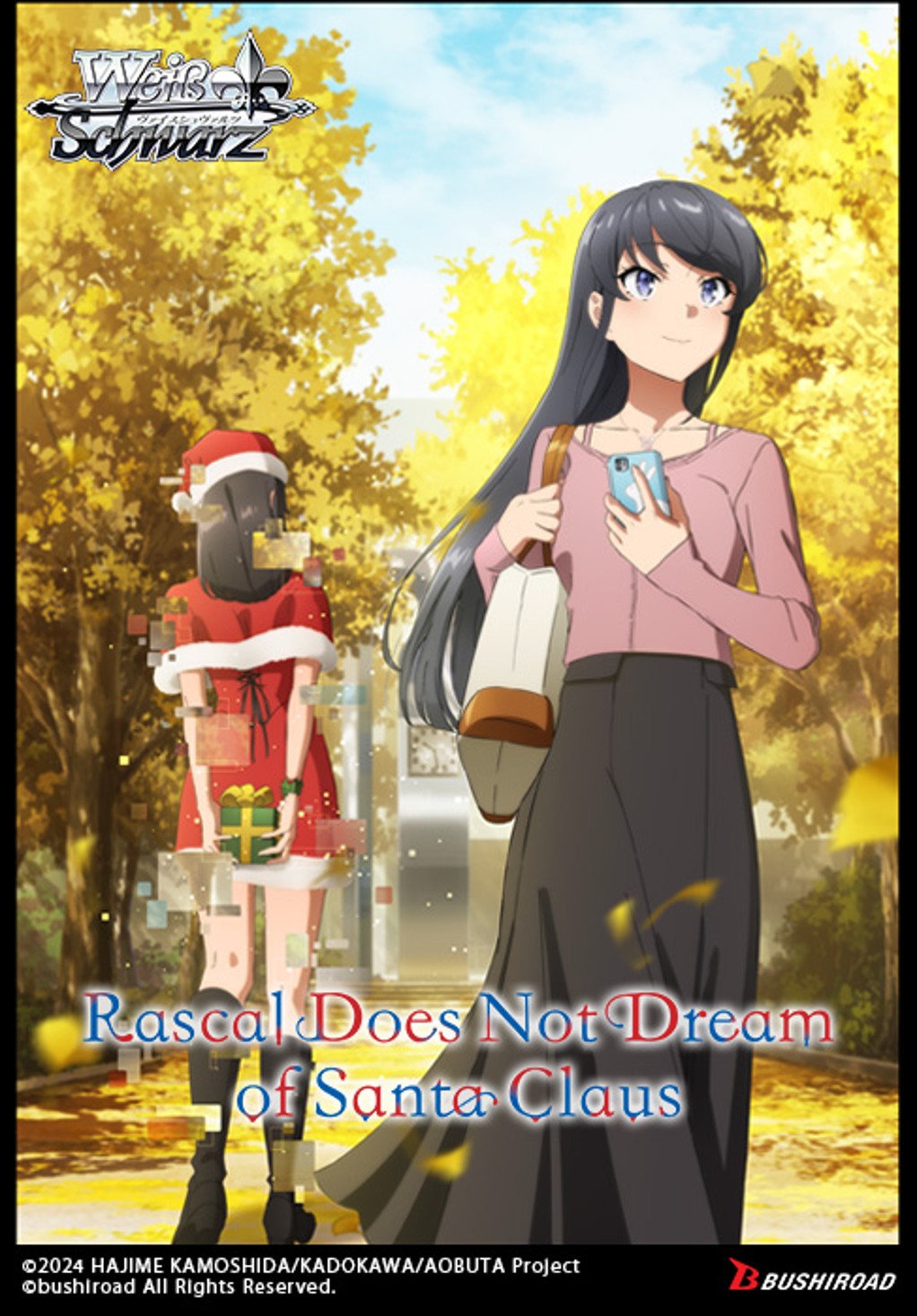 Weiss Schwarz: Rascal Does Not Dream of Santa Claus Booster Display