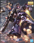 Bandai MG 1100 MS-09R Rick Dom Mobile Suit Gundam