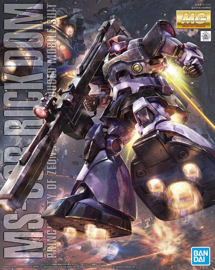 Bandai MG 1100 MS-09R Rick Dom Mobile Suit Gundam