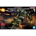 Bandai HG Scopedog Turbo-Custom VOTOMS