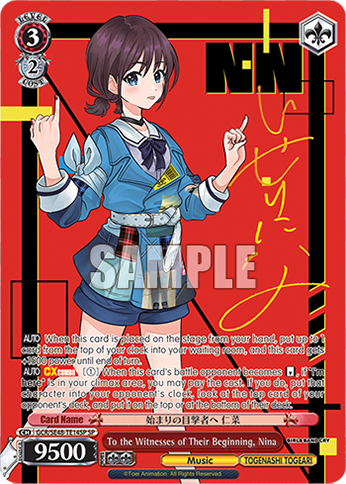 Trial Deck Girls Band Cry